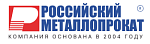 Российский металлопрокат